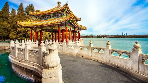 In The Beihai Park In Beijing China Tour