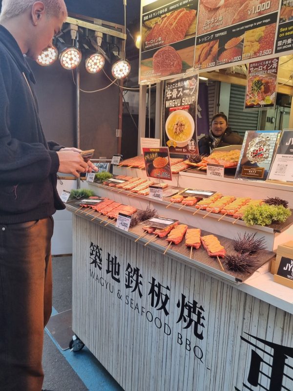 Tsukiji Fish Market Tokyo Japan Wagyu Seafood Bbq