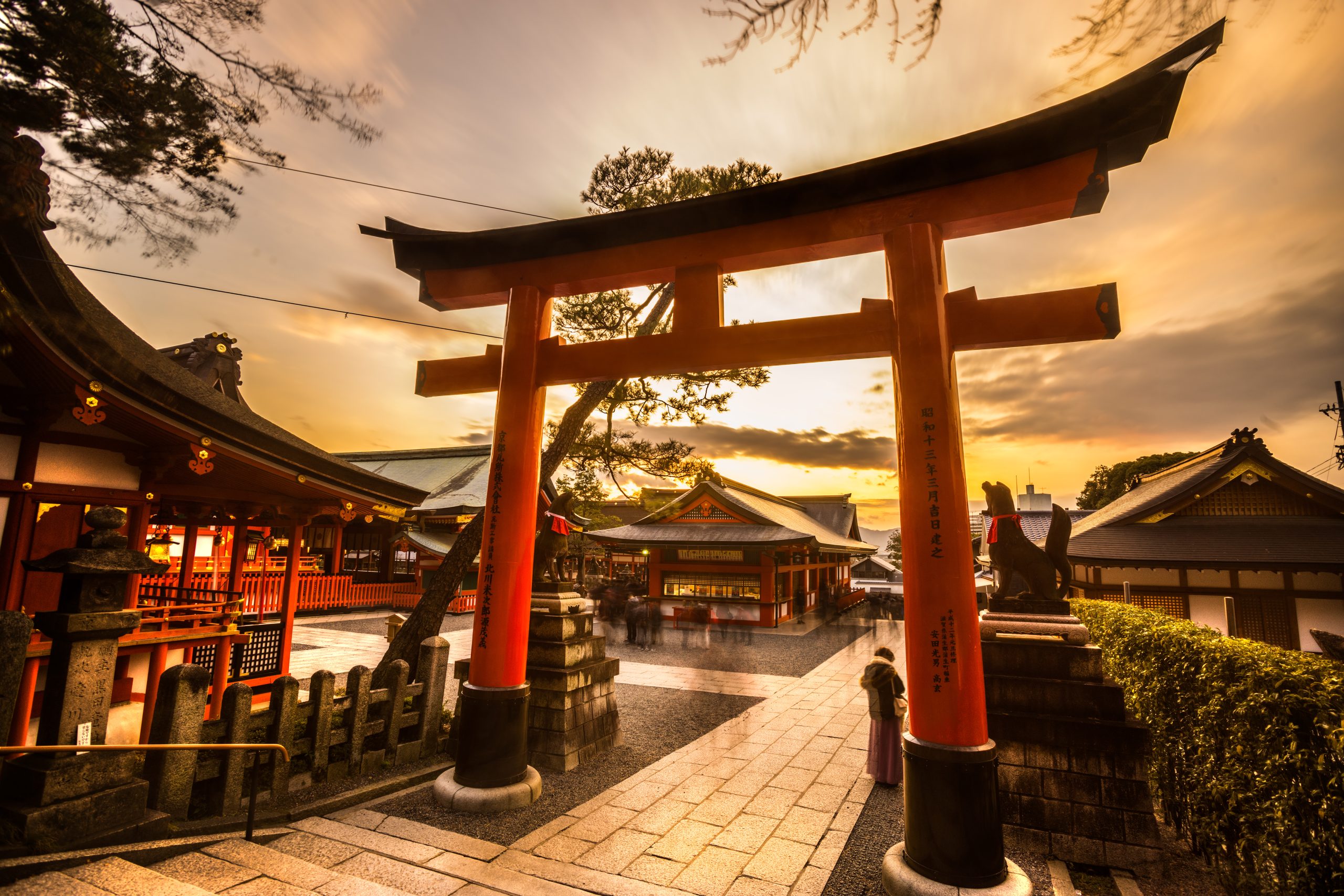 Fushimi Inari Japan