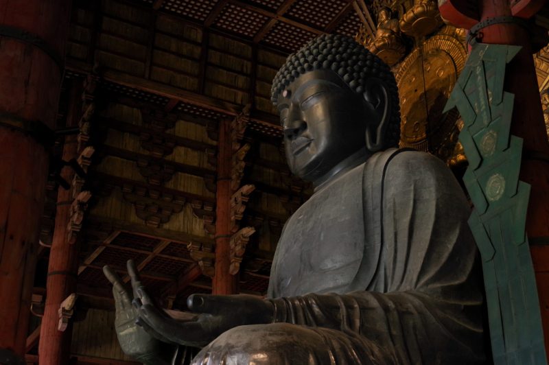 Great Buddha Of Nara