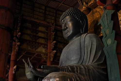 Great Buddha Of Nara
