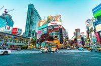 Tokyo Package Tours