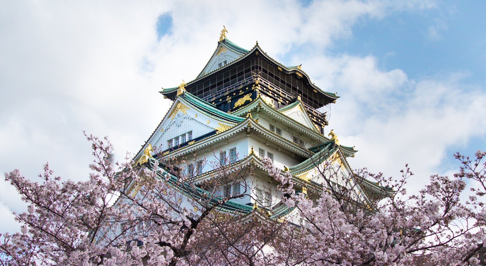 Osaka Castle