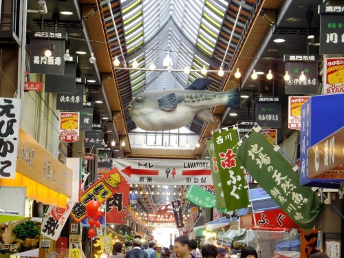 Osaka Kuromon Market Bustling Food Vendors