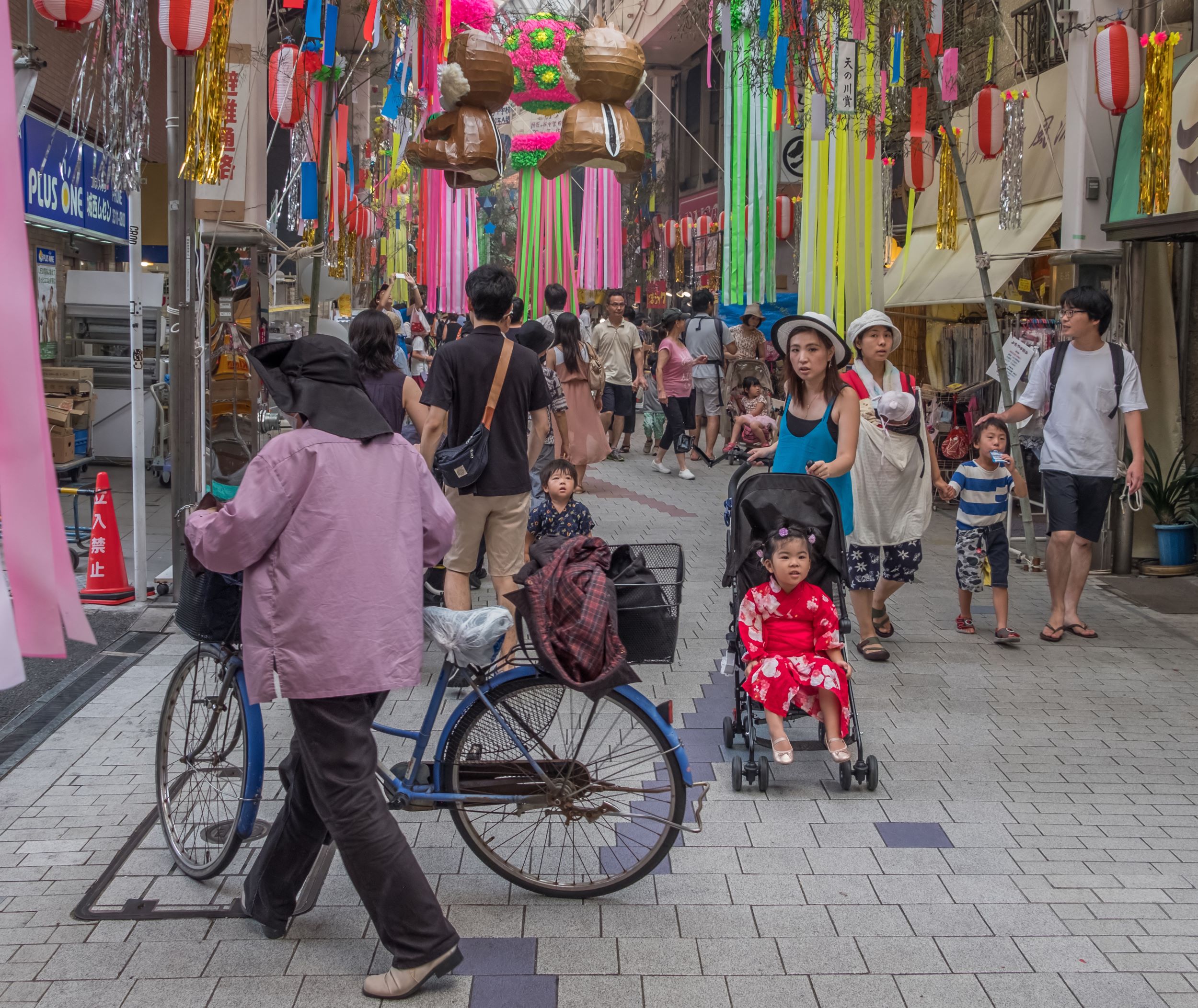 Asagaya Shopping Street Tokyo
