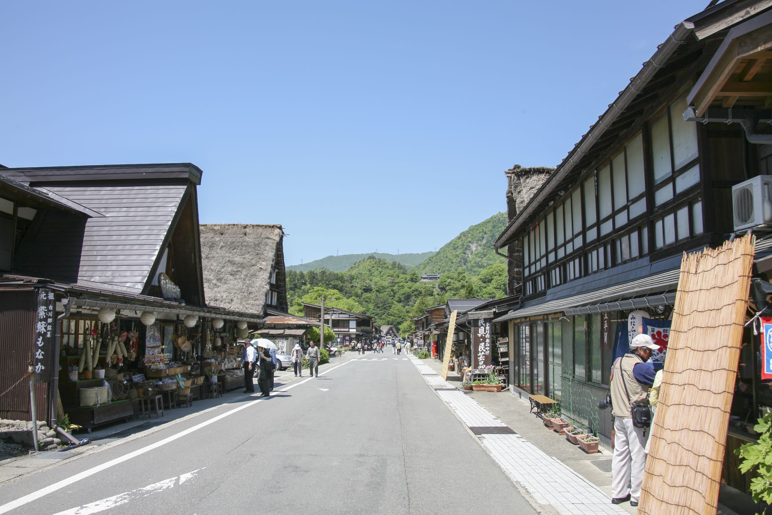 Shirakawa-go