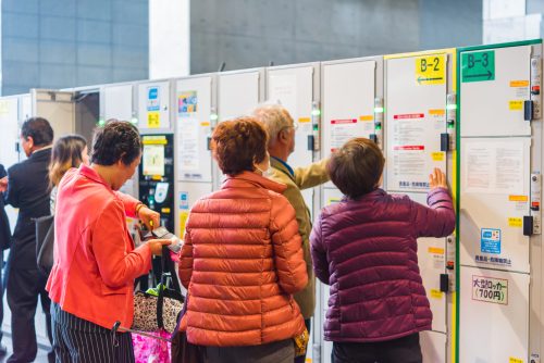Kyoto Station Luggage Storage