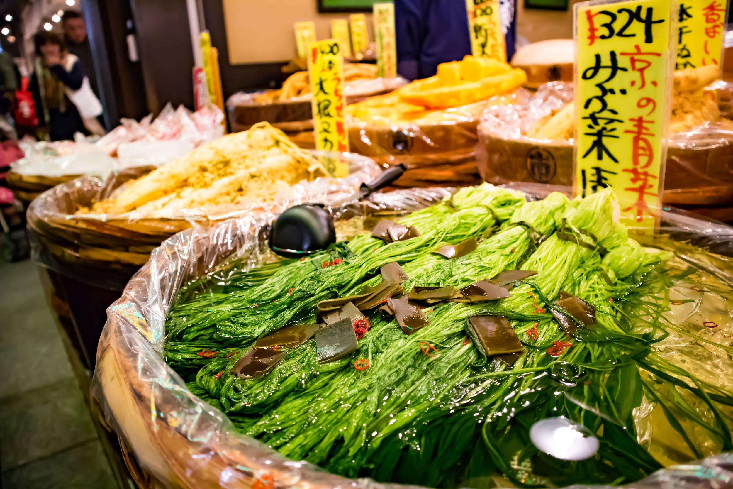 Japanese Foods In Kyoto Nishiki Market