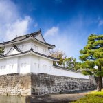 Kyoto Half-day Tour - Kyoto, Japan At Nijo Castle's Outer Moat